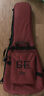 210000011026 Paul Reed Smith Prs Se Electric Guitar Gig Bag Red