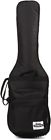 Ibbmikro Ibanez Bass Gig Bag 887802129067