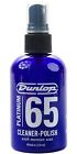 P6521 Dunlop Platinum 65 Polish 710137091771