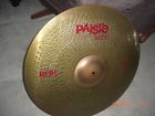 Paiste Power Ride Cymbal Rude Series Excellent Condition