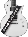 Amumu Strap For Acoustic, Electric, Bass Guitars, With 3 Pick Holders -. Fixed Price $23.15.