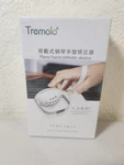 Tremolo Wearable Piano Hand Corrector Silicone Orthotic Device. Fixed Price $15.88.