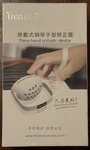 Tremolo Wearable Piano Hand Corrector Silicone Orthotic Device D5Q0. Fixed Price $8.00.