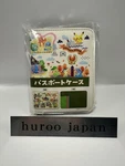 Center Passport Case Original Pokemon's Journey Travel Goods. Fixed Price $70.07.