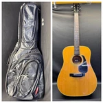 Morris Maurice Acoustic Guitar 102CM With Ritter Case And Picks, Vintage 1983. Fixed Price $512.42.