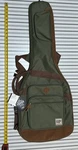 Ibanez Powerpad Acoustic Guitar Gig Bag Moss Green New Nwt. Fixed Price $59.99.