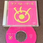 Love Stories V.a. Japan Cd VJCA-00014 W/ Booklet Jason Scheff, Marilyn Martin. Fixed Price $44.99.