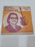 Gouranga Deb Electric Guitar Instrumental Rare Ep Record India Vg+. Fixed Price $83.30.