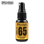 Dunlop Formula No. Guitar Polish & Cleaner 1-OZ. Bottle 651J. Fixed Price $12.99.