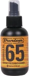 Jim Dunlop Guitar Polish & Cleaner 4OZ. Fixed Price $14.71.