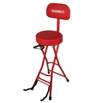 5CORE Guitar Stool 3.15" Padded Chair W Backrest Foldable Music Seat Stand. Fixed Price $46.99.