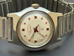 Vintage West End Watch Co Sowar Prima Ruby Dial Wind 30MM Bambo Strap S-85. Fixed Price $254.49.