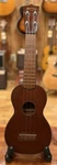Vintage 1950'S Martin Soprano Ukulele Natural Wood *as Is*. Fixed Price $299.99.
