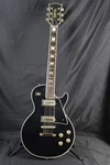 Univox Les Paul Custom 1970S Lawsuit Era Electric Guitar W/ Original Hard Case. Fixed Price $695.00.