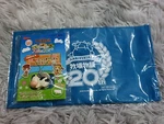 Harvest Moon 20TH Anv Bubble Cow Figure Strap & Bag Marvelous 2016 New 1IN. Fixed Price $45.00.