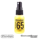 Dunlop Formula 65 Ultimate Lemon Oil Spray Fretboard Cleaner Guitars, 1OZ. Fixed Price $10.99.