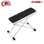5CORE Guitar Stool Height Adjustable Folding Leg Classical Footrest. Fixed Price $12.99.