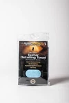 Music Nomad Microfiber Guitar Polishing Cloth MN202. Fixed Price $9.99.