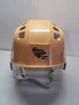 Vintage Cooper Skb 300 Skateboard Hockey Yellow Helmet. Fixed Price $56.45.