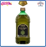 Mina Olive Oil Extra Virgin 68 Fl Oz New Harvest, Polyphenol Rich Moroccan. Fixed Price $52.58.