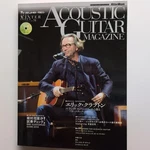 Acoustic Guitar Magazine NO.51 Eric Clapton Winter 2012 Ritter Music Cd Included. Fixed Price $92.13.