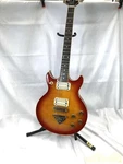 Ibanez AR-100 Artist Vintage E. Guitar. Fixed Price $2141.89.